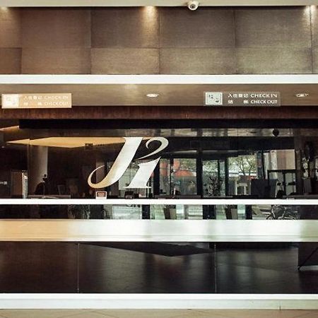 Jinjiang Inn Taizhou Jiangzhou South Road Kültér fotó