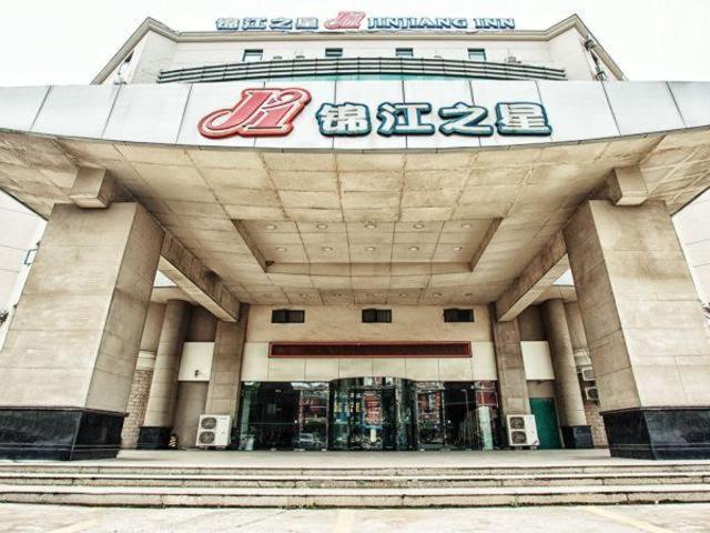 Jinjiang Inn Taizhou Jiangzhou South Road Kültér fotó